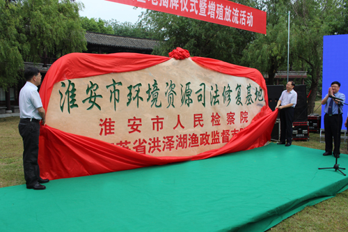 江苏 :新理念新作为书写检察民生新答卷